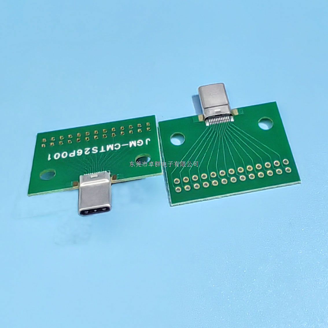 USB TYPE C公头24P带板 双排孔测试板